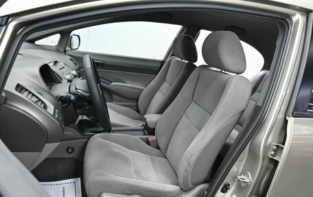 Honda Civic VIII, 2008 год, 825 000 рублей, 6 фотография