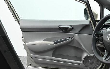 Honda Civic VIII, 2008 год, 825 000 рублей, 7 фотография
