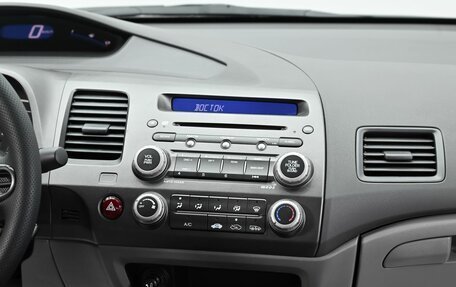 Honda Civic VIII, 2008 год, 825 000 рублей, 10 фотография