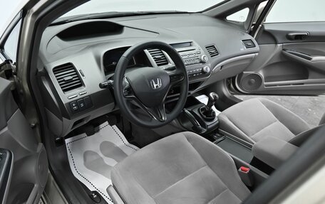 Honda Civic VIII, 2008 год, 825 000 рублей, 8 фотография