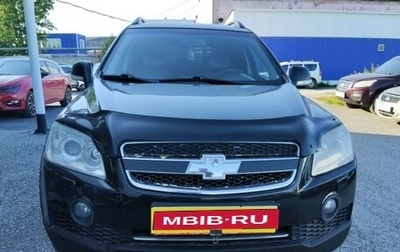 Chevrolet Captiva I, 2011 год, 899 000 рублей, 1 фотография