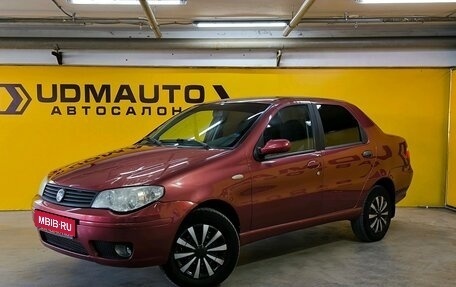 Fiat Albea I рестайлинг, 2007 год, 319 000 рублей, 1 фотография