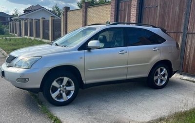 Lexus RX II рестайлинг, 2006 год, 1 500 000 рублей, 1 фотография