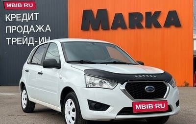 Datsun mi-DO, 2015 год, 475 000 рублей, 1 фотография