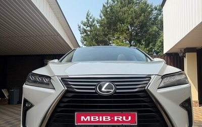 Lexus RX IV рестайлинг, 2017 год, 2 300 000 рублей, 1 фотография