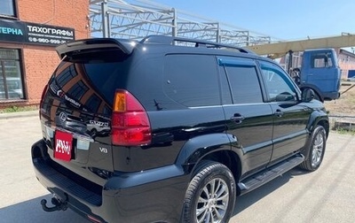 Lexus GX I, 2004 год, 2 350 000 рублей, 1 фотография