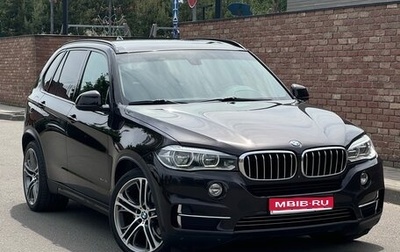 BMW X5, 2014 год, 3 800 000 рублей, 1 фотография
