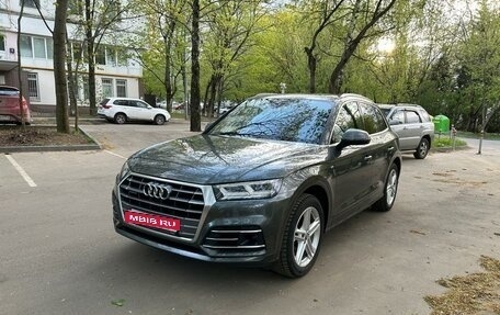 Audi Q5, 2019 год, 4 080 000 рублей, 1 фотография