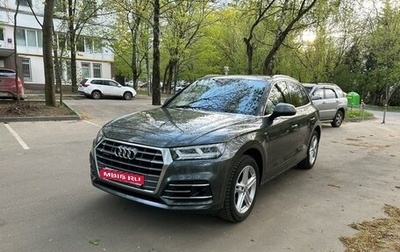 Audi Q5, 2019 год, 4 080 000 рублей, 1 фотография