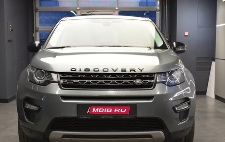 Land Rover Discovery Sport I рестайлинг, 2015 год, 2 560 000 рублей, 1 фотография