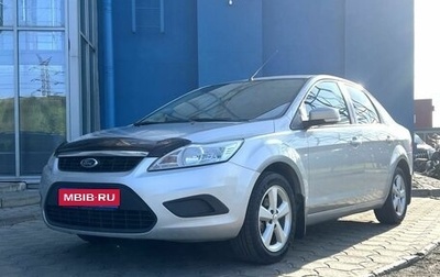 Ford Focus II рестайлинг, 2011 год, 599 000 рублей, 1 фотография