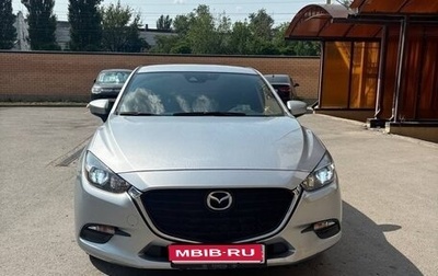 Mazda 3, 2018 год, 1 750 000 рублей, 1 фотография