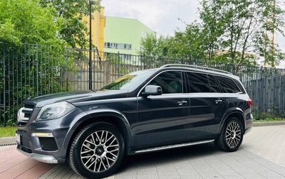 Mercedes-Benz GL-Класс, 2013 год, 3 000 000 рублей, 1 фотография