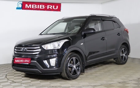 Hyundai Creta I рестайлинг, 2016 год, 1 449 990 рублей, 1 фотография