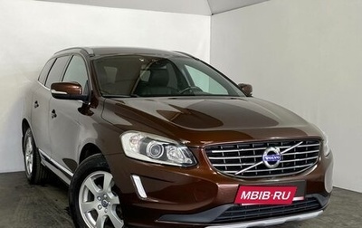 Volvo XC60 II, 2016 год, 2 499 000 рублей, 1 фотография