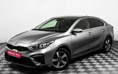 KIA Cerato IV, 2018 год, 1 740 000 рублей, 1 фотография