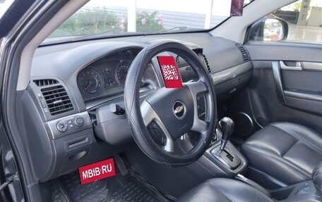 Chevrolet Captiva I, 2011 год, 899 000 рублей, 2 фотография