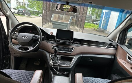 Hyundai Grand Starex Grand Starex I рестайлинг 2, 2019 год, 3 600 000 рублей, 5 фотография