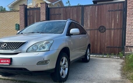 Lexus RX II рестайлинг, 2006 год, 1 500 000 рублей, 2 фотография