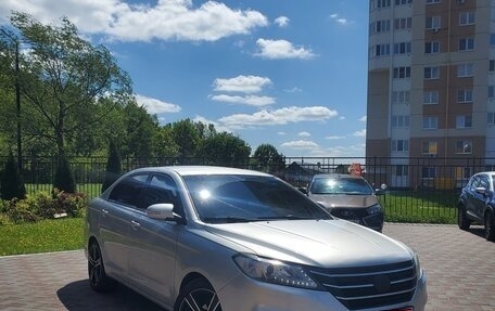Lifan Solano II, 2016 год, 649 999 рублей, 10 фотография