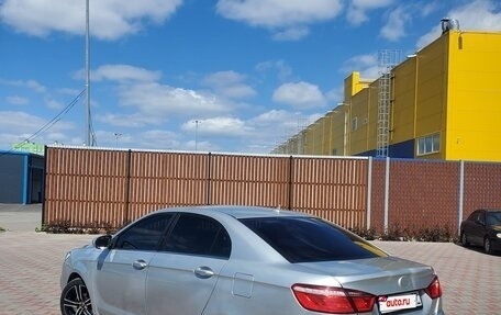 Lifan Solano II, 2016 год, 649 999 рублей, 17 фотография