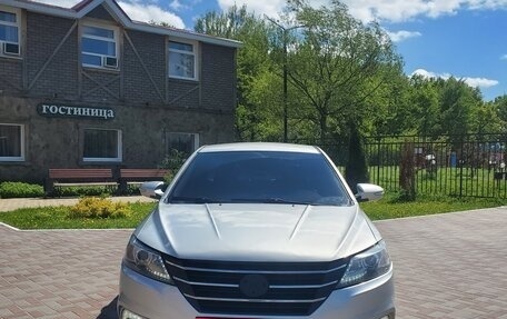 Lifan Solano II, 2016 год, 649 999 рублей, 25 фотография