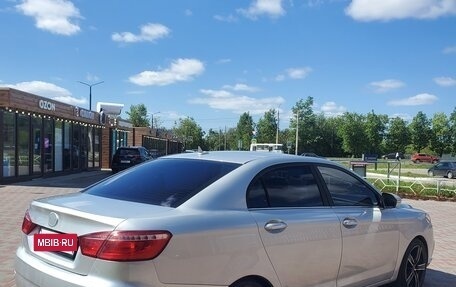 Lifan Solano II, 2016 год, 649 999 рублей, 32 фотография