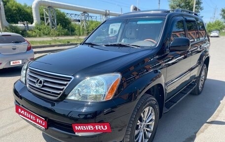 Lexus GX I, 2004 год, 2 350 000 рублей, 2 фотография