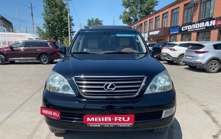 Lexus GX I, 2004 год, 2 350 000 рублей, 4 фотография