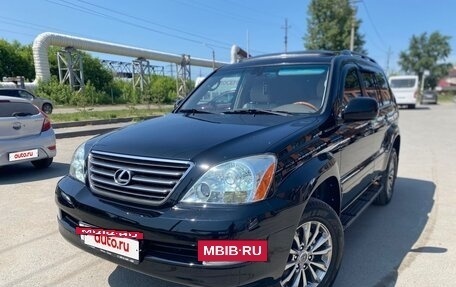 Lexus GX I, 2004 год, 2 350 000 рублей, 14 фотография