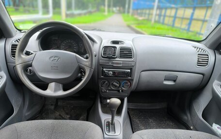 Hyundai Accent II, 2005 год, 420 000 рублей, 10 фотография