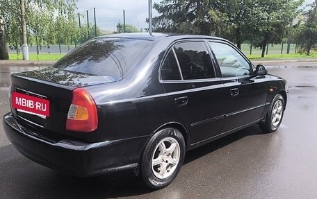 Hyundai Accent II, 2005 год, 420 000 рублей, 4 фотография