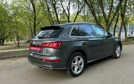 Audi Q5, 2019 год, 4 080 000 рублей, 3 фотография