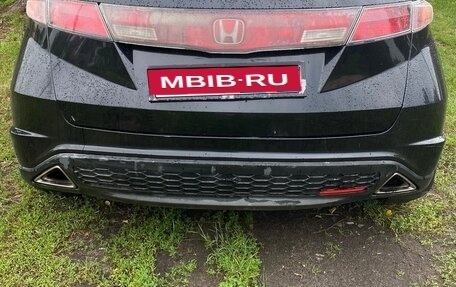 Honda Civic VIII, 2007 год, 750 000 рублей, 11 фотография