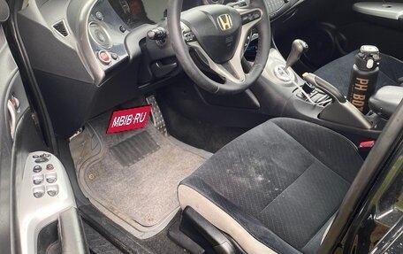 Honda Civic VIII, 2007 год, 750 000 рублей, 8 фотография