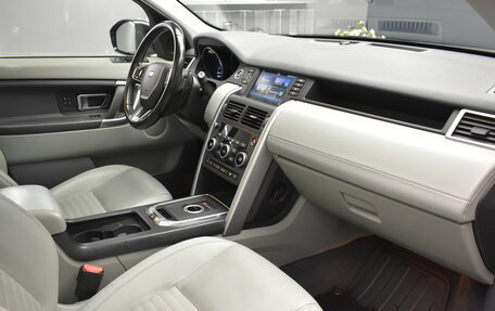 Land Rover Discovery Sport I рестайлинг, 2015 год, 2 560 000 рублей, 9 фотография