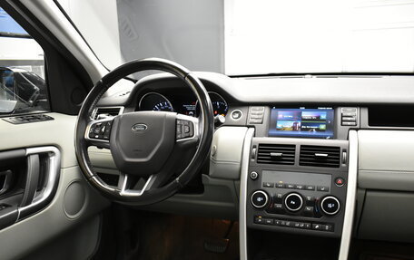 Land Rover Discovery Sport I рестайлинг, 2015 год, 2 560 000 рублей, 12 фотография