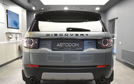 Land Rover Discovery Sport I рестайлинг, 2015 год, 2 560 000 рублей, 5 фотография