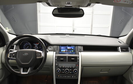 Land Rover Discovery Sport I рестайлинг, 2015 год, 2 560 000 рублей, 11 фотография