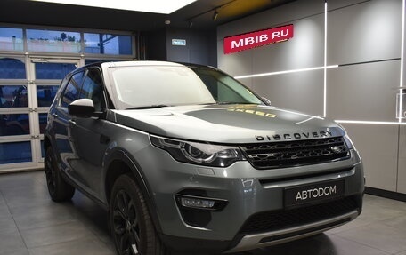 Land Rover Discovery Sport I рестайлинг, 2015 год, 2 560 000 рублей, 3 фотография