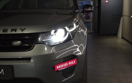 Land Rover Discovery Sport I рестайлинг, 2015 год, 2 560 000 рублей, 7 фотография