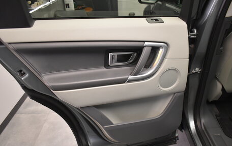 Land Rover Discovery Sport I рестайлинг, 2015 год, 2 560 000 рублей, 25 фотография