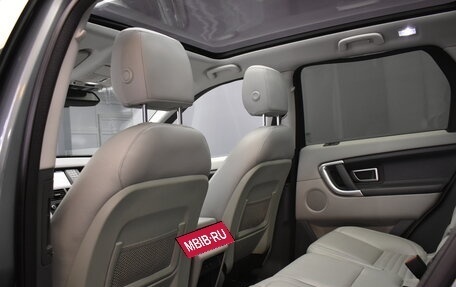 Land Rover Discovery Sport I рестайлинг, 2015 год, 2 560 000 рублей, 28 фотография