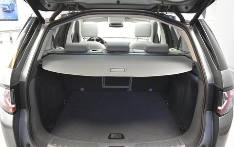 Land Rover Discovery Sport I рестайлинг, 2015 год, 2 560 000 рублей, 31 фотография