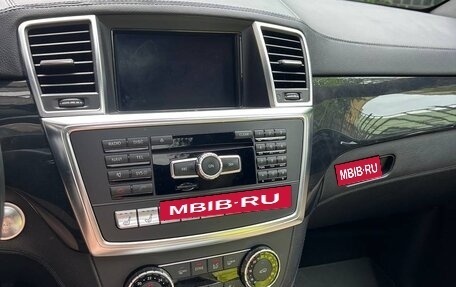 Mercedes-Benz GL-Класс, 2013 год, 3 000 000 рублей, 18 фотография