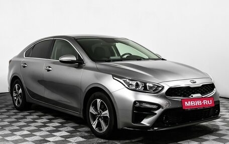 KIA Cerato IV, 2018 год, 1 740 000 рублей, 3 фотография