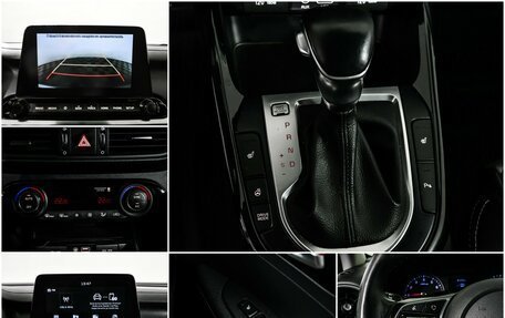 KIA Cerato IV, 2018 год, 1 740 000 рублей, 15 фотография