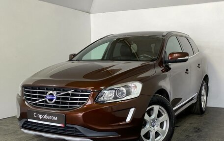 Volvo XC60 II, 2016 год, 2 499 000 рублей, 3 фотография