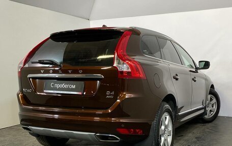 Volvo XC60 II, 2016 год, 2 499 000 рублей, 4 фотография