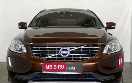 Volvo XC60 II, 2016 год, 2 499 000 рублей, 2 фотография